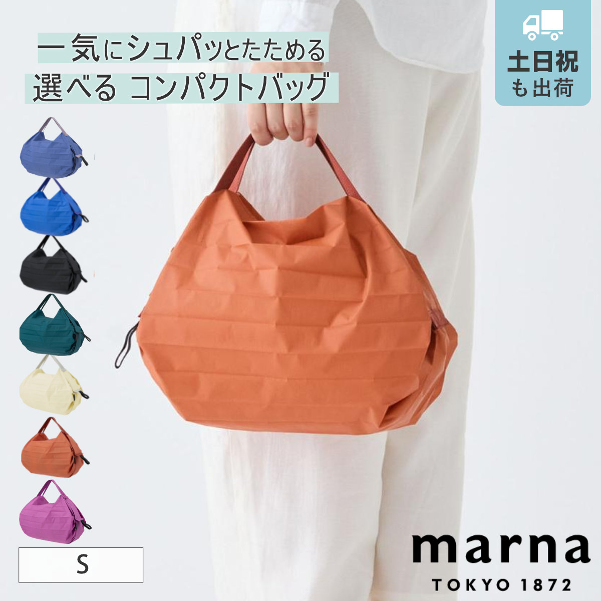 希少❗️超強いパワー 両剣 ✨ヒマラヤクラスター パワーストーン