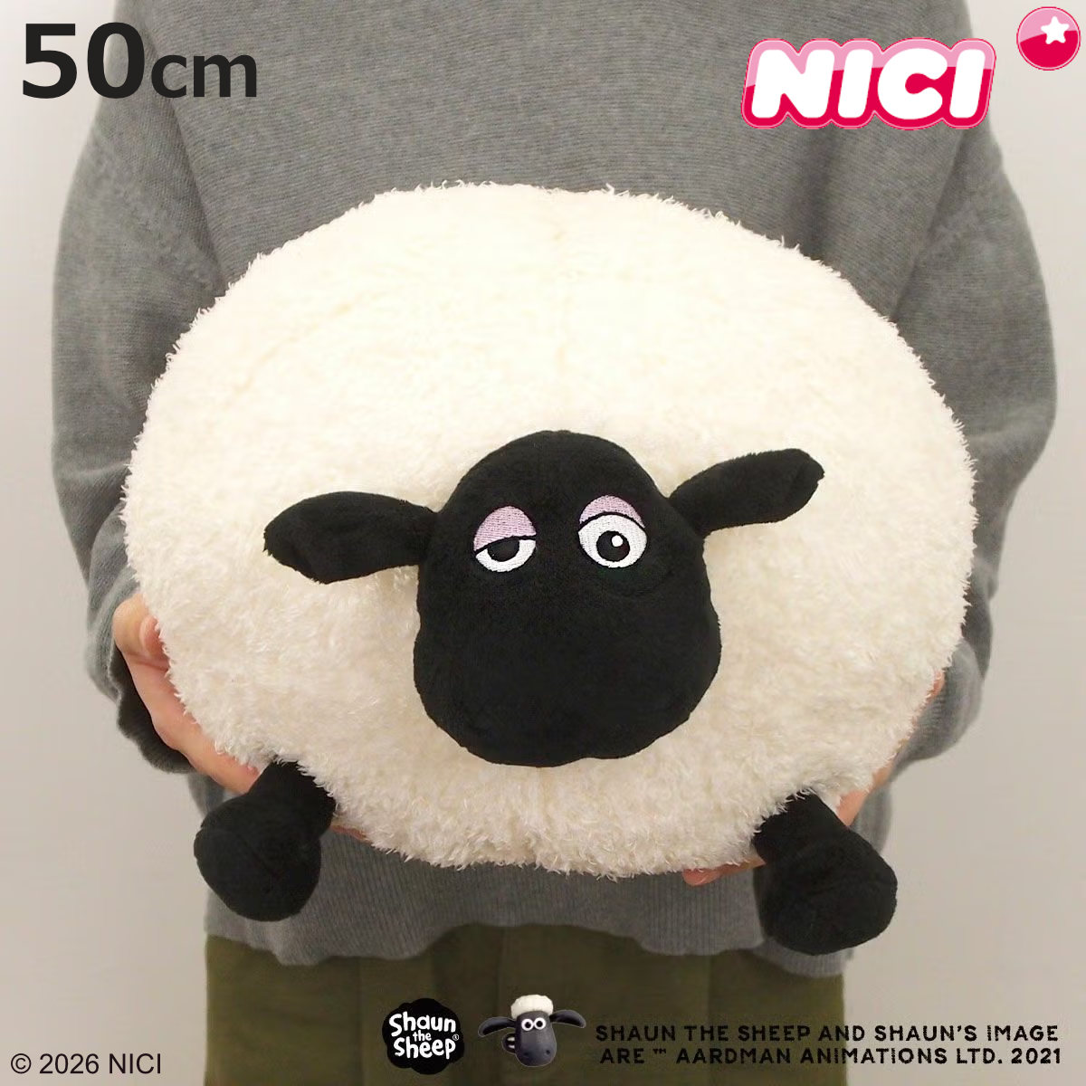 NICI シャーリー 50cm ぬいぐるみ ひつじのショーン （ ニキ