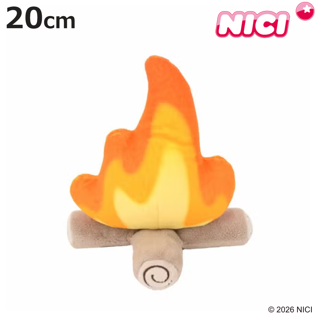 アントレックス NICI ボンファイアー 20cm ぬいぐるみ GREEN 火