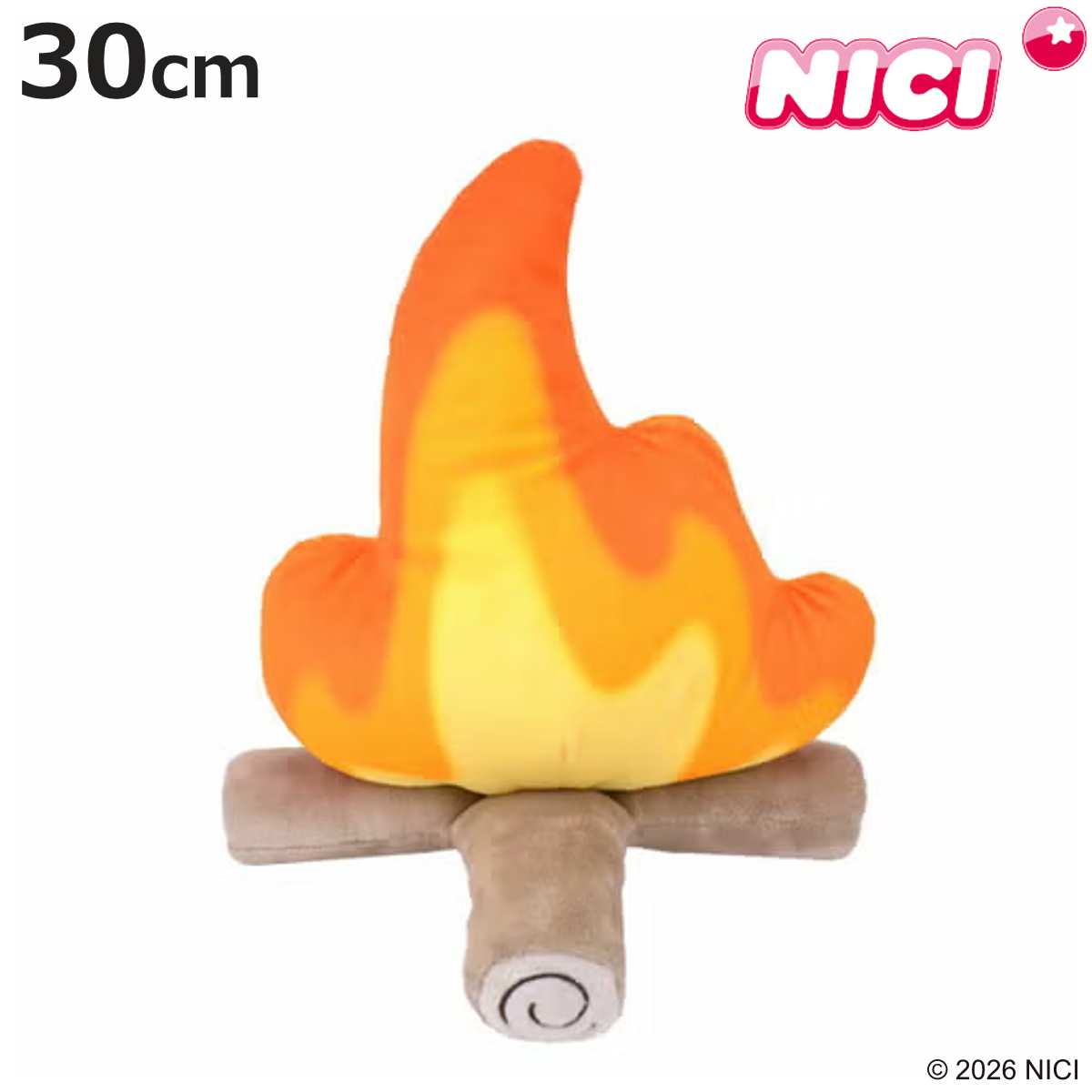 アントレックス NICI ボンファイアー 20cm ぬいぐるみ GREEN 火