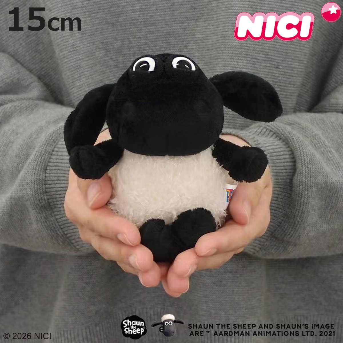 NICI ティミー クラシック 15cm ぬいぐるみ ひつじのショーン （ ニキ ヌイグルミ 手のひらサイズ ふわふわ 動物 ひつじ 羊 雑貨 インテリア ）