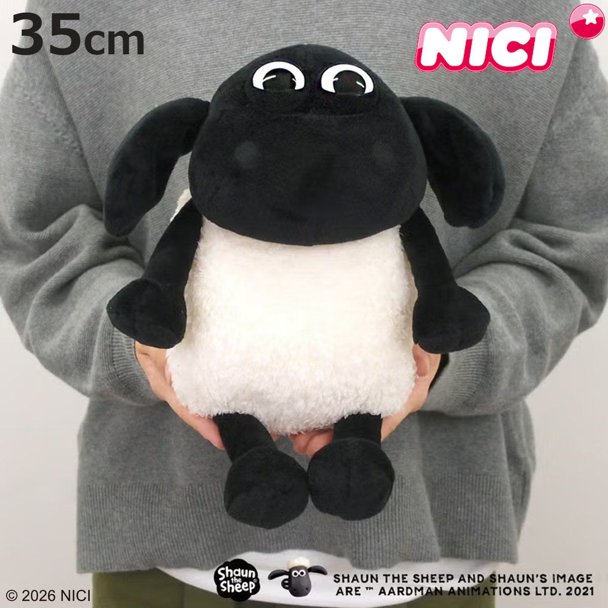 NICI ティミー クラシック 35cm ぬいぐるみ ひつじのショーン （ ニキ ヌイグルミ ふわふわ 動物 ひつじ 羊 雑貨 インテリア アニマル プレゼント かわいい ）