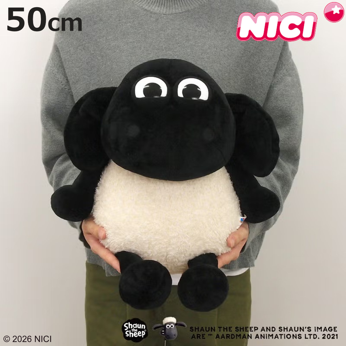 NICI ティミー クラシック 50cm ぬいぐるみ ひつじのショーン ( ニキ ヌイグルミ ふわふわ 動物 ひつじ 羊 雑貨 インテリア アニマル プレゼント かわいい )