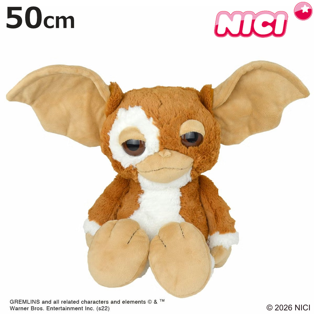 グレムリン ギズモ ぬいぐるみ」の人気商品一覧 | 安い商品を通販