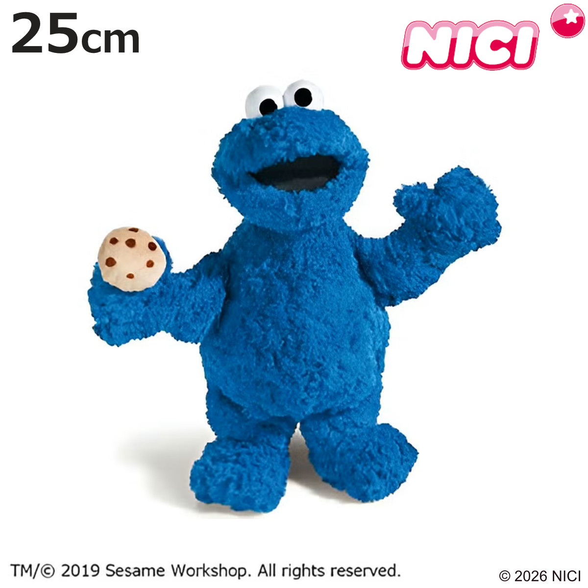 ぬいぐるみ NICI クッキーモンスター クラシック 25cm セサミストリート （ ニキ ヌイグルミ ふわふわ アニマル グッズ かわいい キャラクター ）