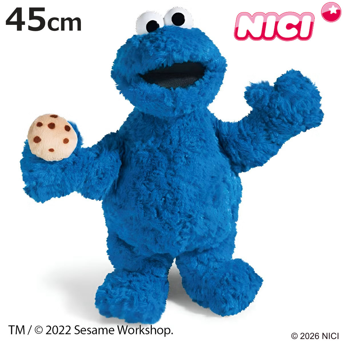 ぬいぐるみ NICI クッキーモンスター クラシック 45cm セサミストリート ( ニキ ヌイグルミ ふわふわ 大きい アニマル グッズ かわいい キャラクター )