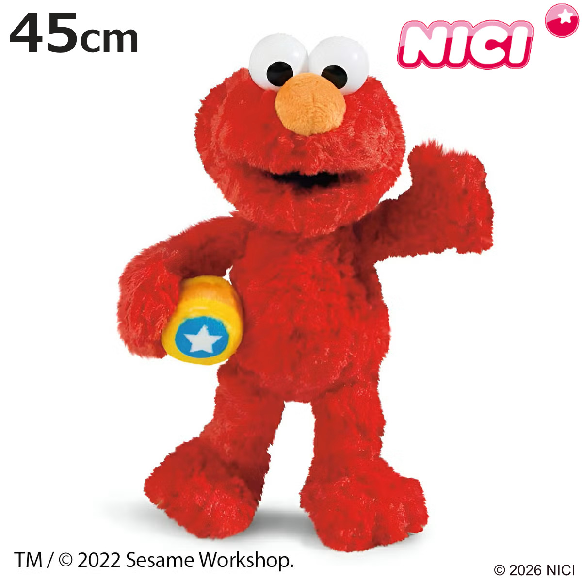 ぬいぐるみ NICI エルモ クラシック 45cm セサミストリート （ ニキ ヌイグルミ ふわふわ 大きい アニマル グッズ かわいい キャラクター ）