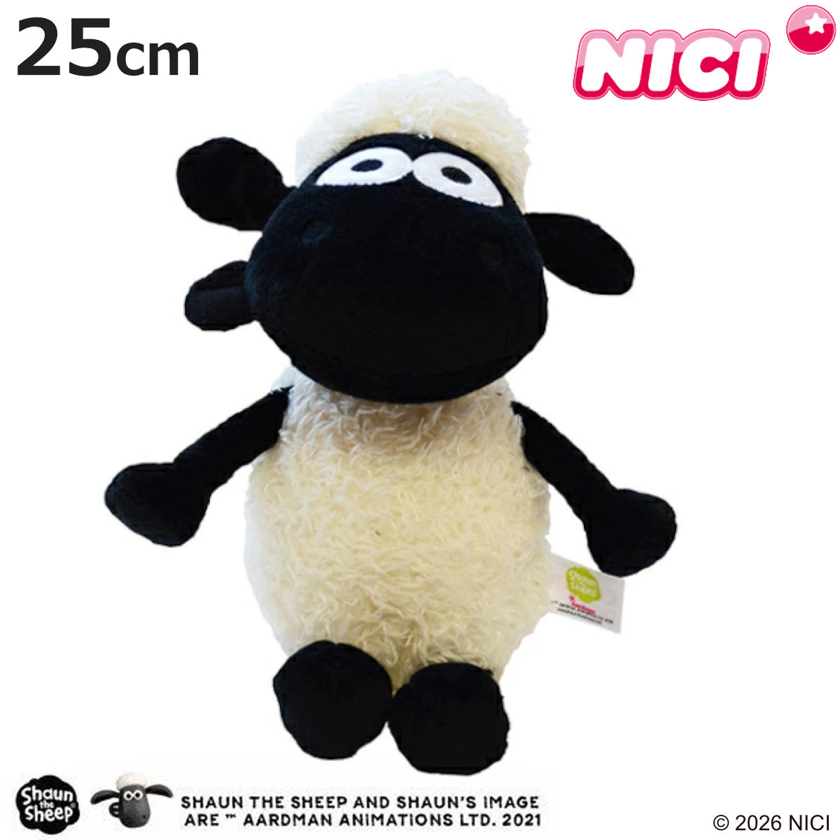 NICI ベビーショーン クラシック 25cm ぬいぐるみ ひつじのショーン （ ニキ ヌイグルミ ふわふわ アニマル グッズ かわいい キャラクター お座りタイプ ）