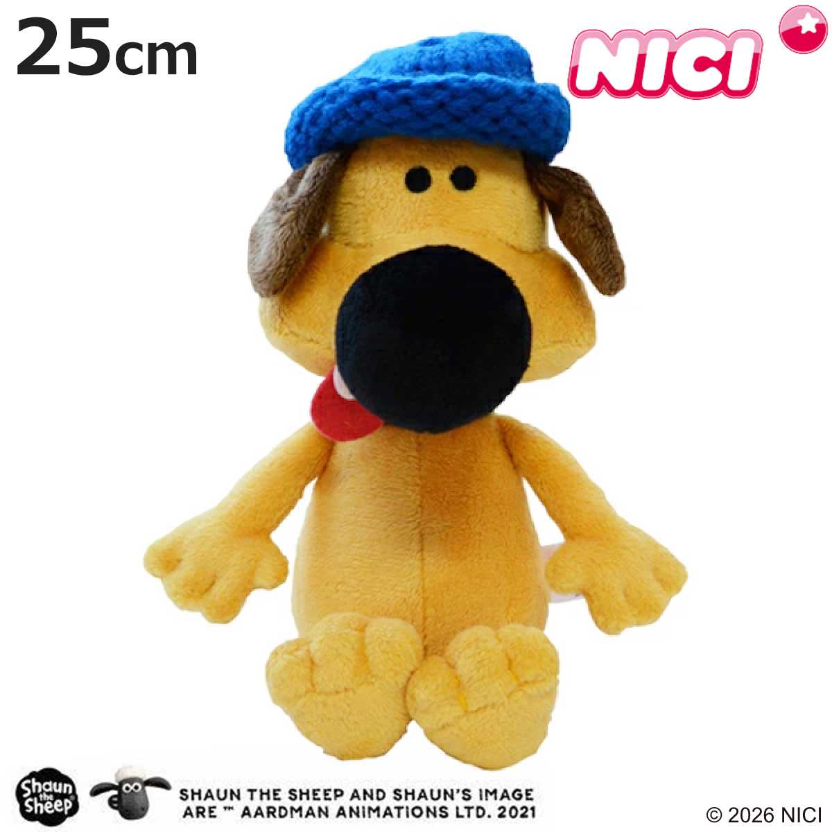 NICI ベビービッツァー クラシック 25cm ぬいぐるみ ひつじのショーン （ ニキ ヌイグルミ ふわふわ アニマル グッズ かわいい キャラクター お座りタイプ ）
