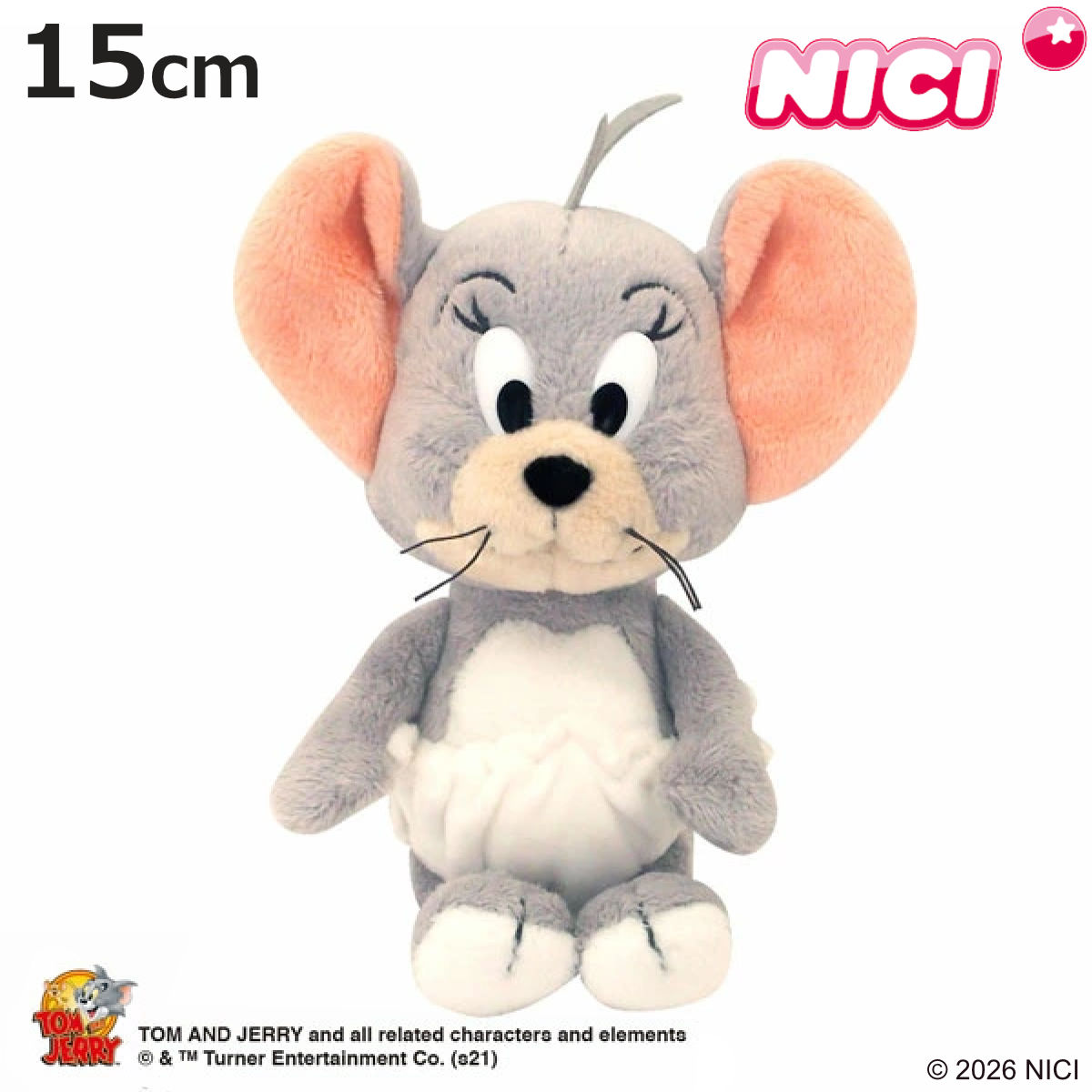 NICI トムとジェリー タフィー クラシック 15cm ぬいぐるみ （ ニキ ヌイグルミ ふわふわ アニマル グッズ かわいい キャラクター トムジェリ お座りタイプ ）