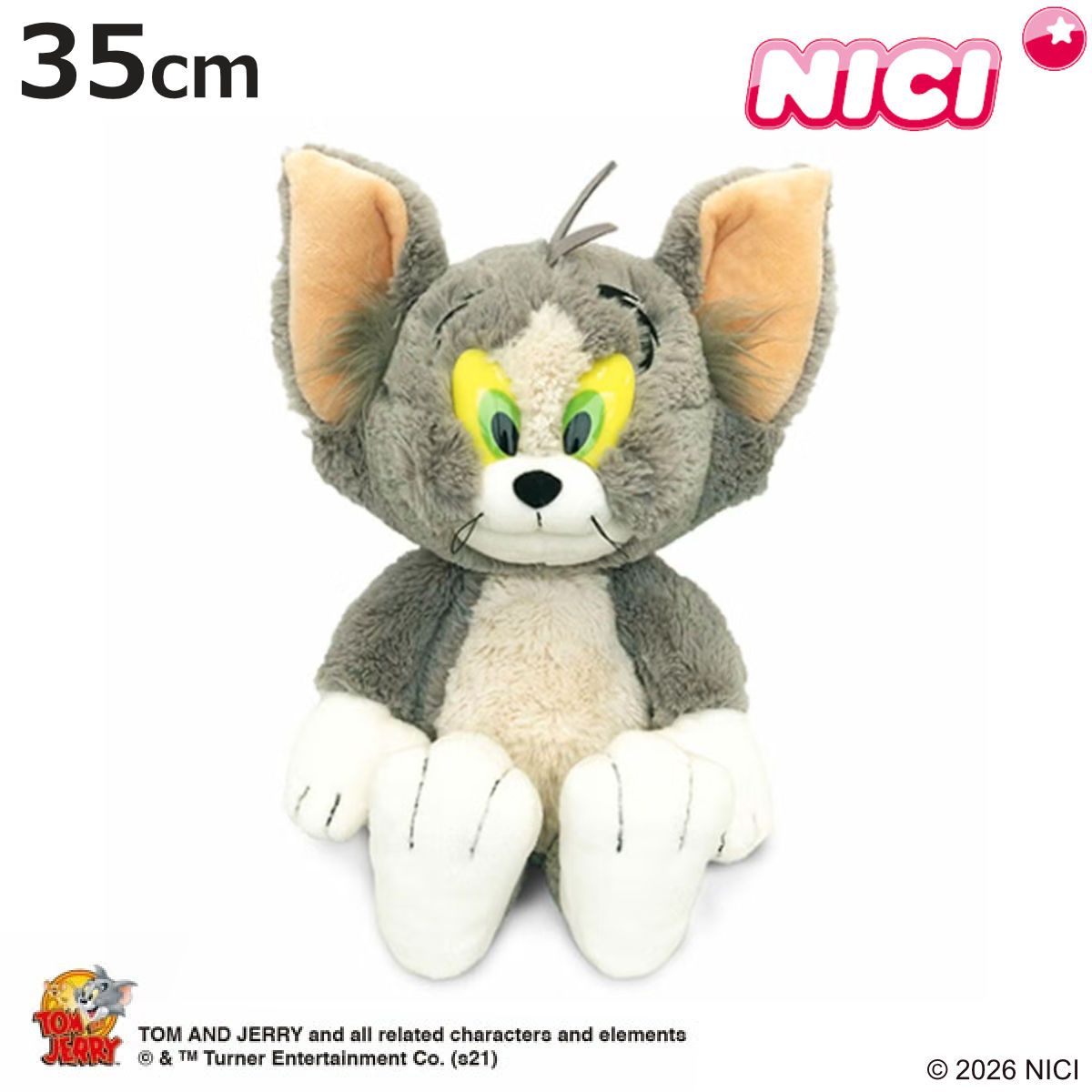 NICI トムとジェリー トム クラシック 35cm ぬいぐるみ （ ニキ ヌイグルミ ふわふわ アニマル グッズ かわいい キャラクター トムジェリ お座りタイプ ）