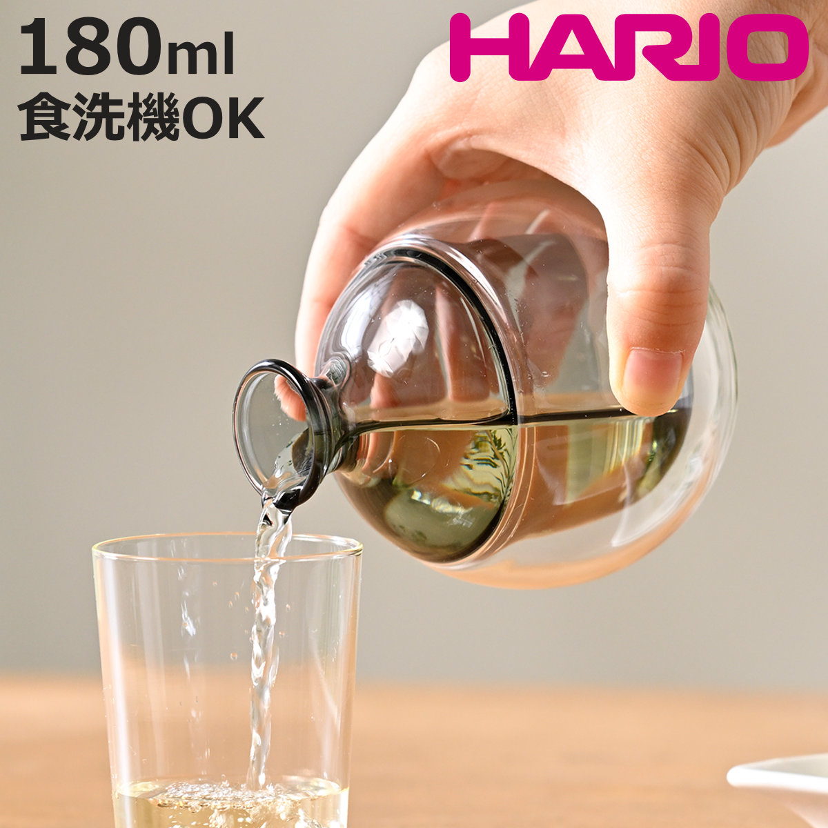 酒器 ガラス 徳利 1合」の人気商品一覧・価格比較 - 価格.com