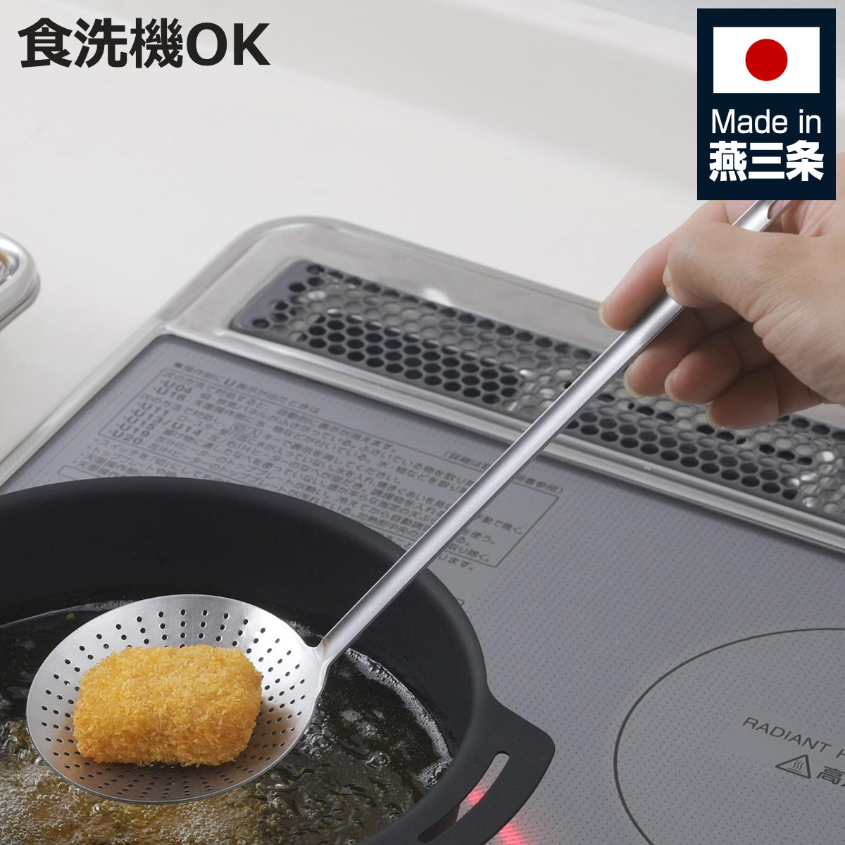 ���i�摜