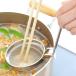 こし器 板前さんのみそこし名人 日本製 ( みそこし 味噌こし 味噌コシ こしき キッチンツール ) 関連画像1