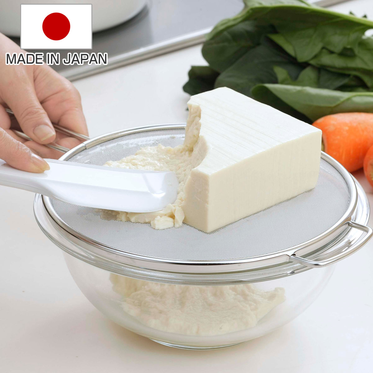 裏ごし器」の人気商品一覧 | 安い商品を通販サイトから探す - 価格.com