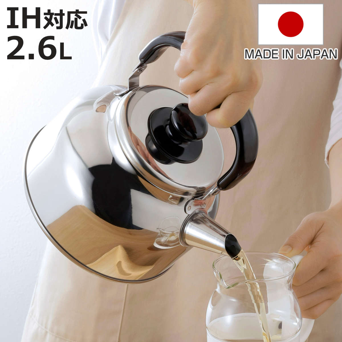 蒸籠セット 12cm 業務用 中尾アルミ セイロ 蒸籠 （ 蒸篭 せいろ