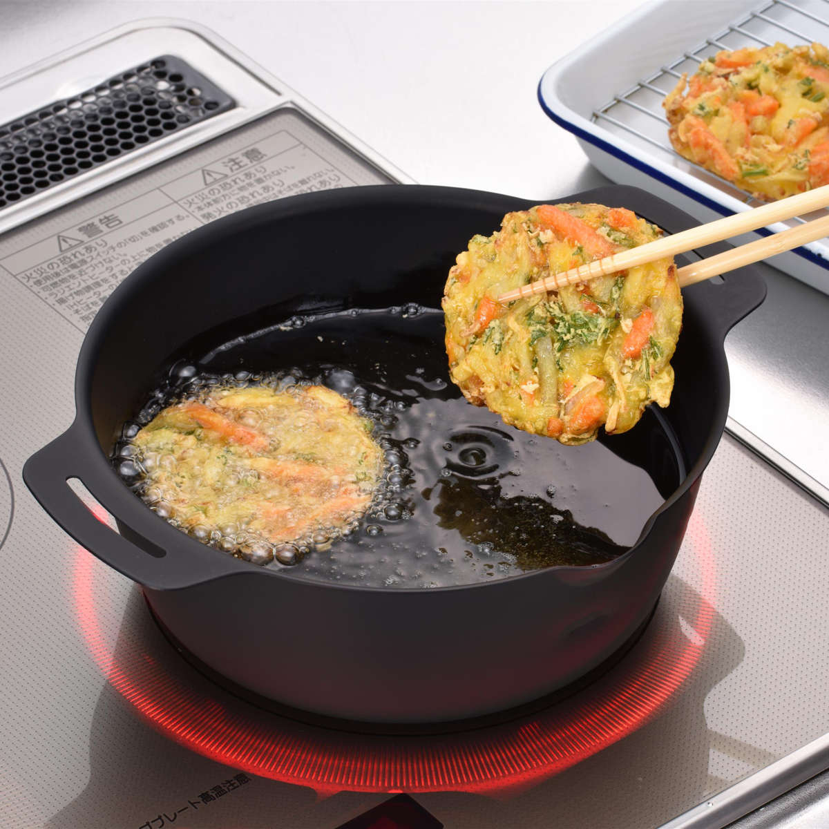 両手鍋 22cm 継ぎ目のない 揚げ鍋 日本製...の詳細画像3