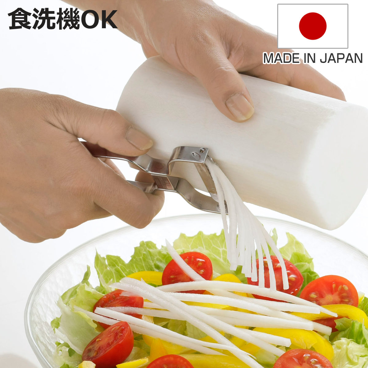 □在庫限り・入荷なし□ミトン 鍋つかみ ベレッタ 花柄 （ ミニミトン