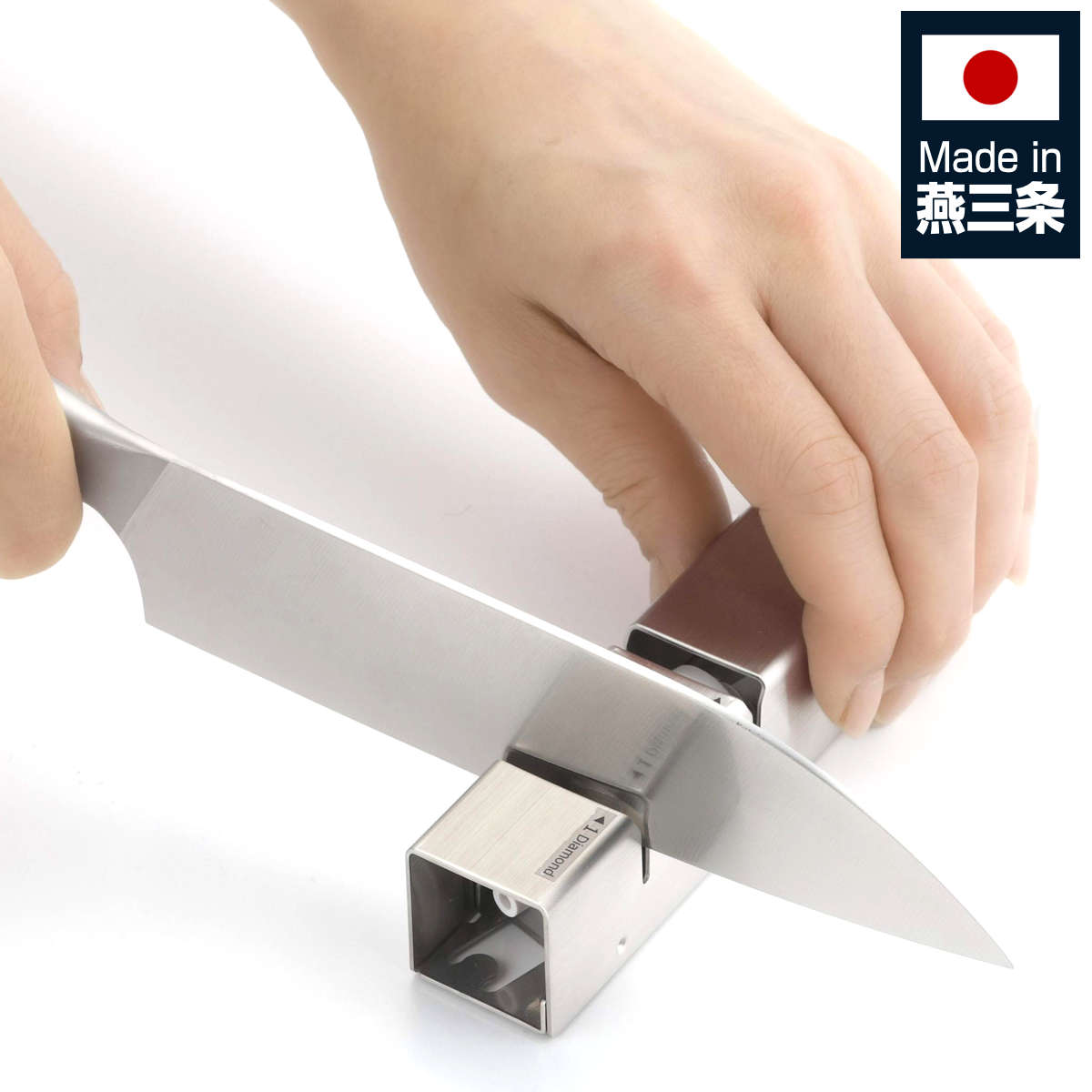 下村企販 包丁研ぎ 燕三条 匠 ロール シャープナー 日本製 （ 研ぎ器