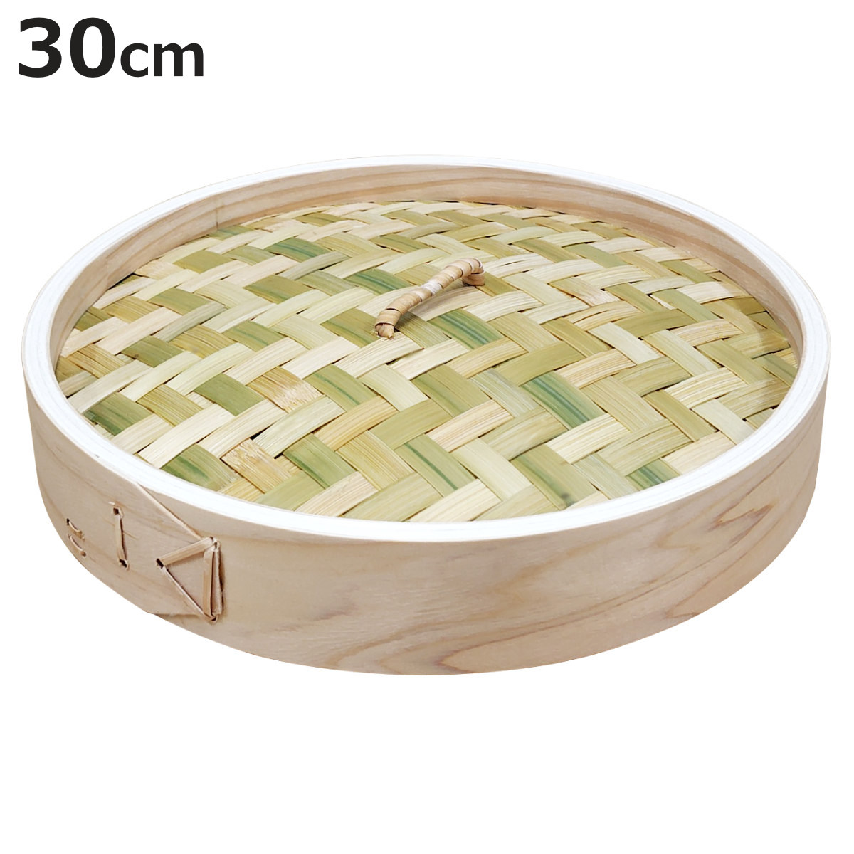 中華せいろ 30cm 桧中華セイロ ひのき製 蓋のみ 蒸し器 （ せいろ ふた