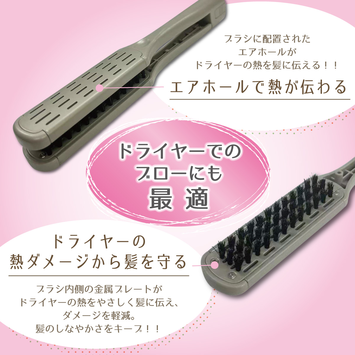 ヘアブラシ ブローブラシ 折りたたみ式 イノシ...の詳細画像5