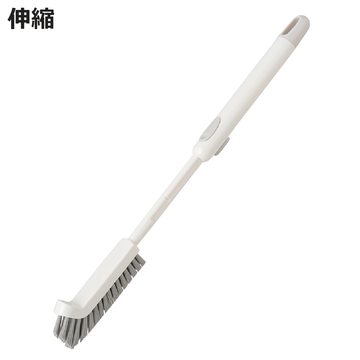 排水口ブラシ 伸縮タイプ のびのび排水口ブラシ MP （ 排水口 ブラシ 伸縮 シンプル 白 ワンタッチ すき間掃除 ）