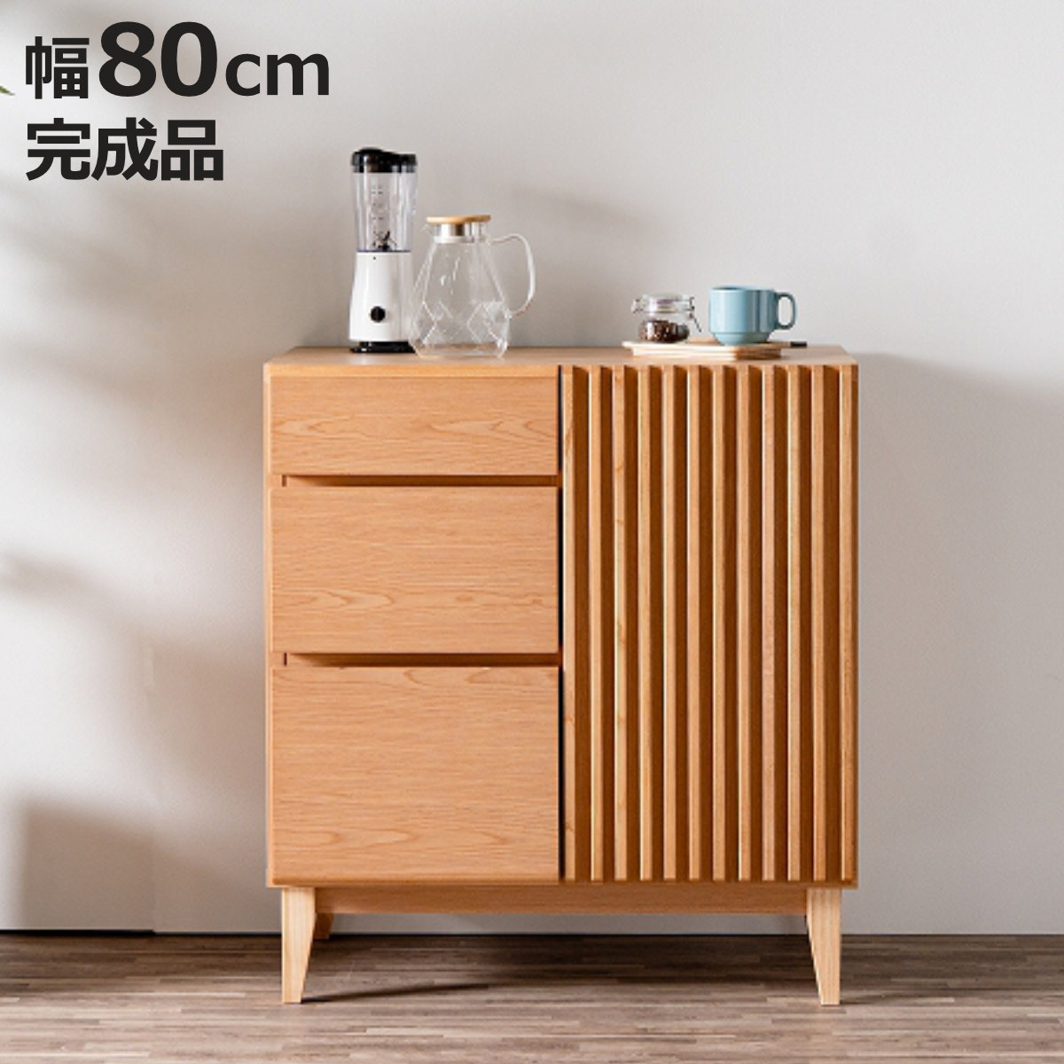 ルーバー 棚」の人気商品一覧 | 安い商品を通販サイトから探す - 価格.com