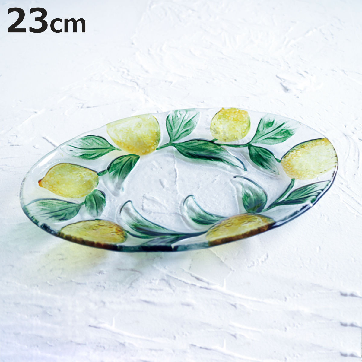 プレート glaffe L-W Plate OV-S （ 23cm レモンリース フルーツ