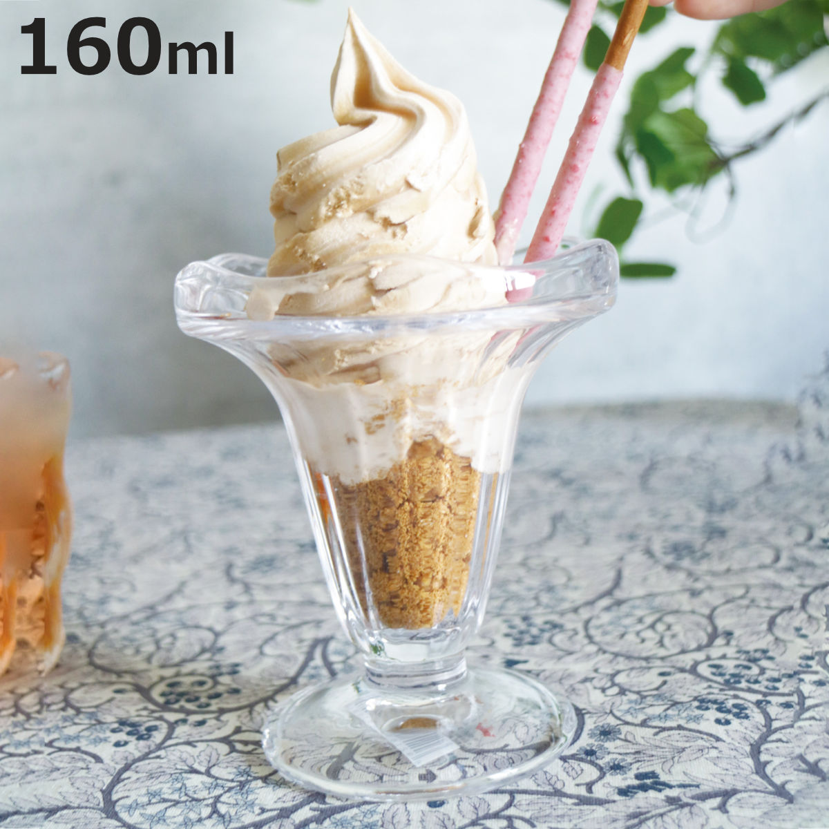 デザート食器 glaffe Parfait Cup （ 160ml ガラス パフェカップ