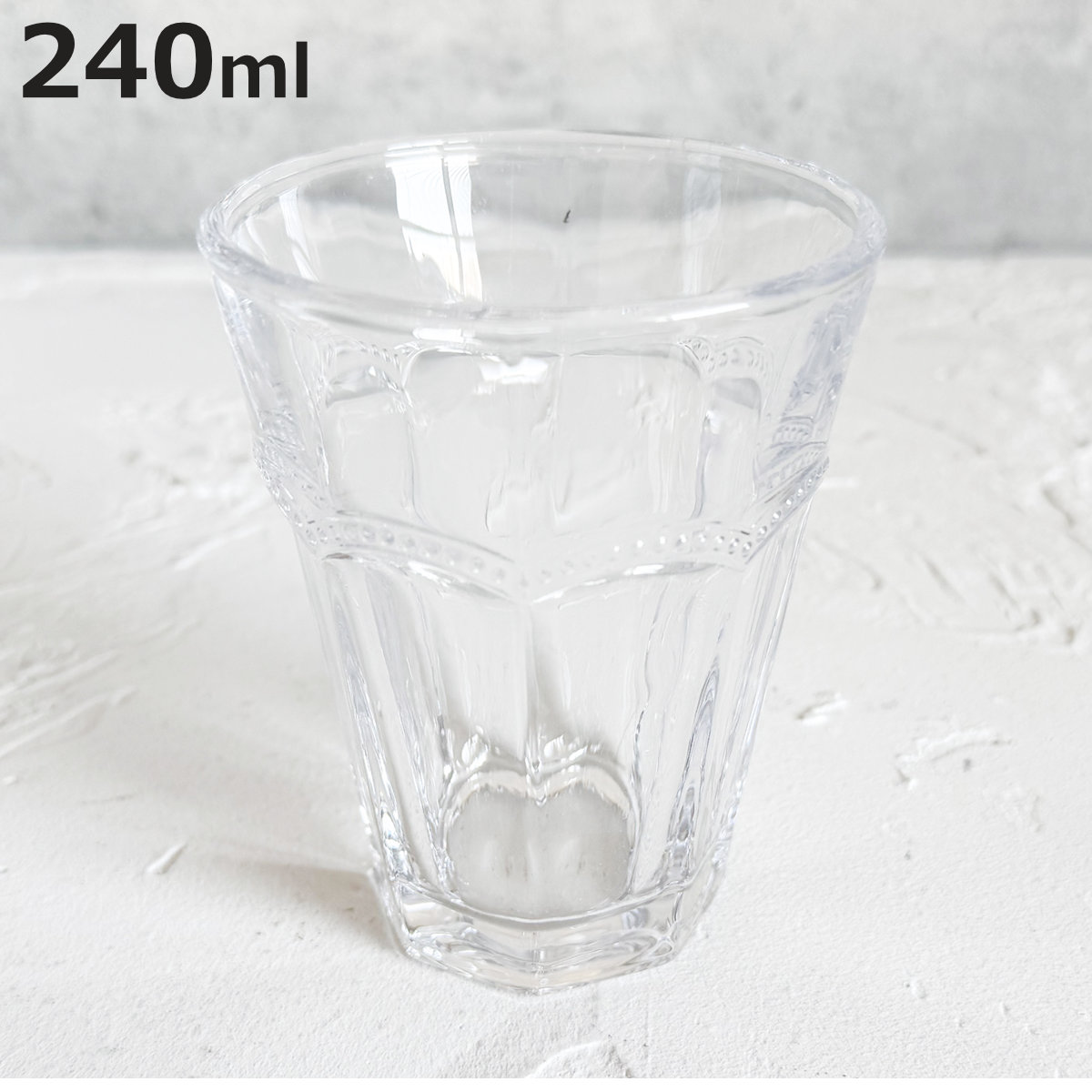 �O���X glaffe Glass 2tT M �i 240ml �O���b�t�F �K���X �R�b�v �^���u���[ �H�� �j