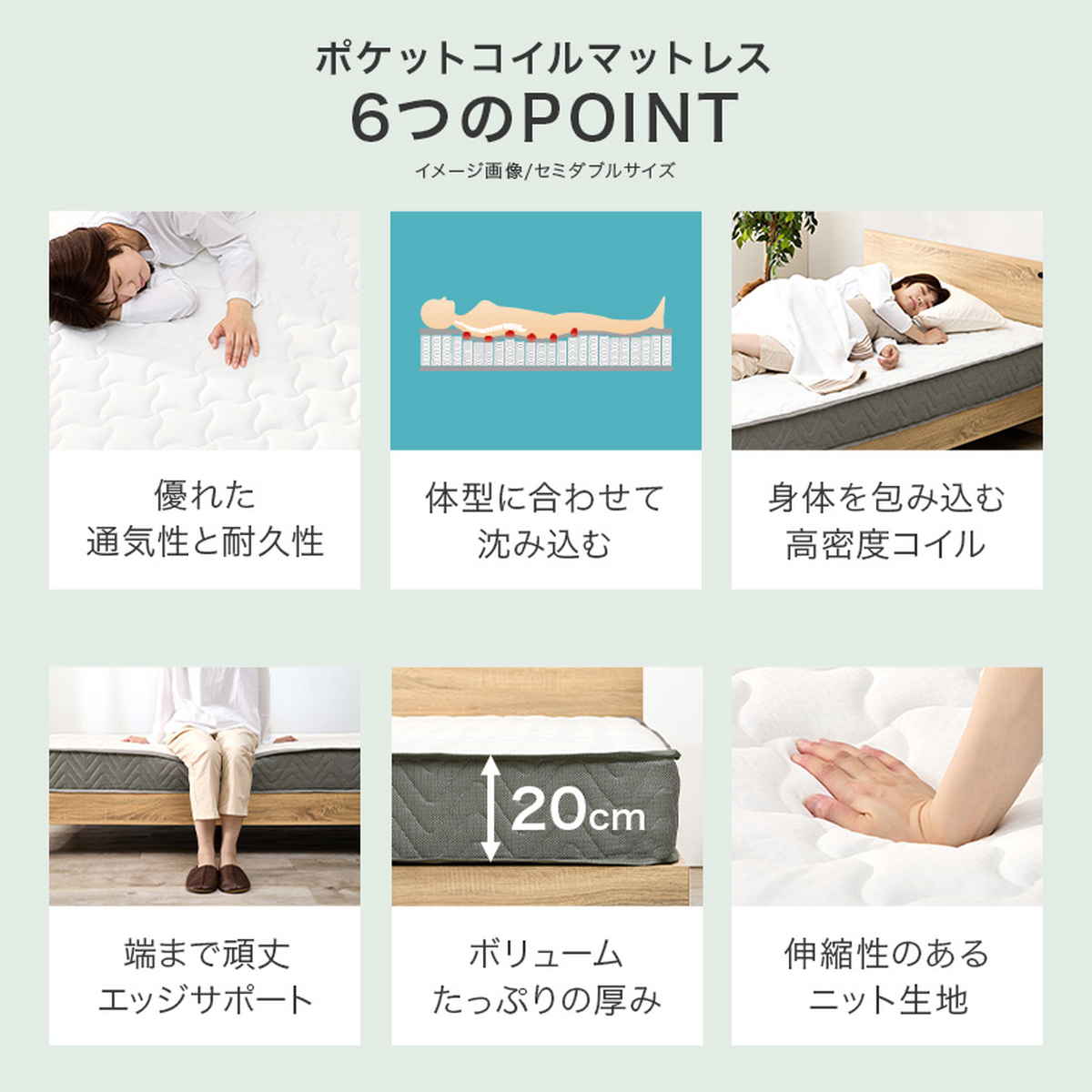 3分5分シングルコイル セット販売 10ミリ保温新品 3分5分シングル
