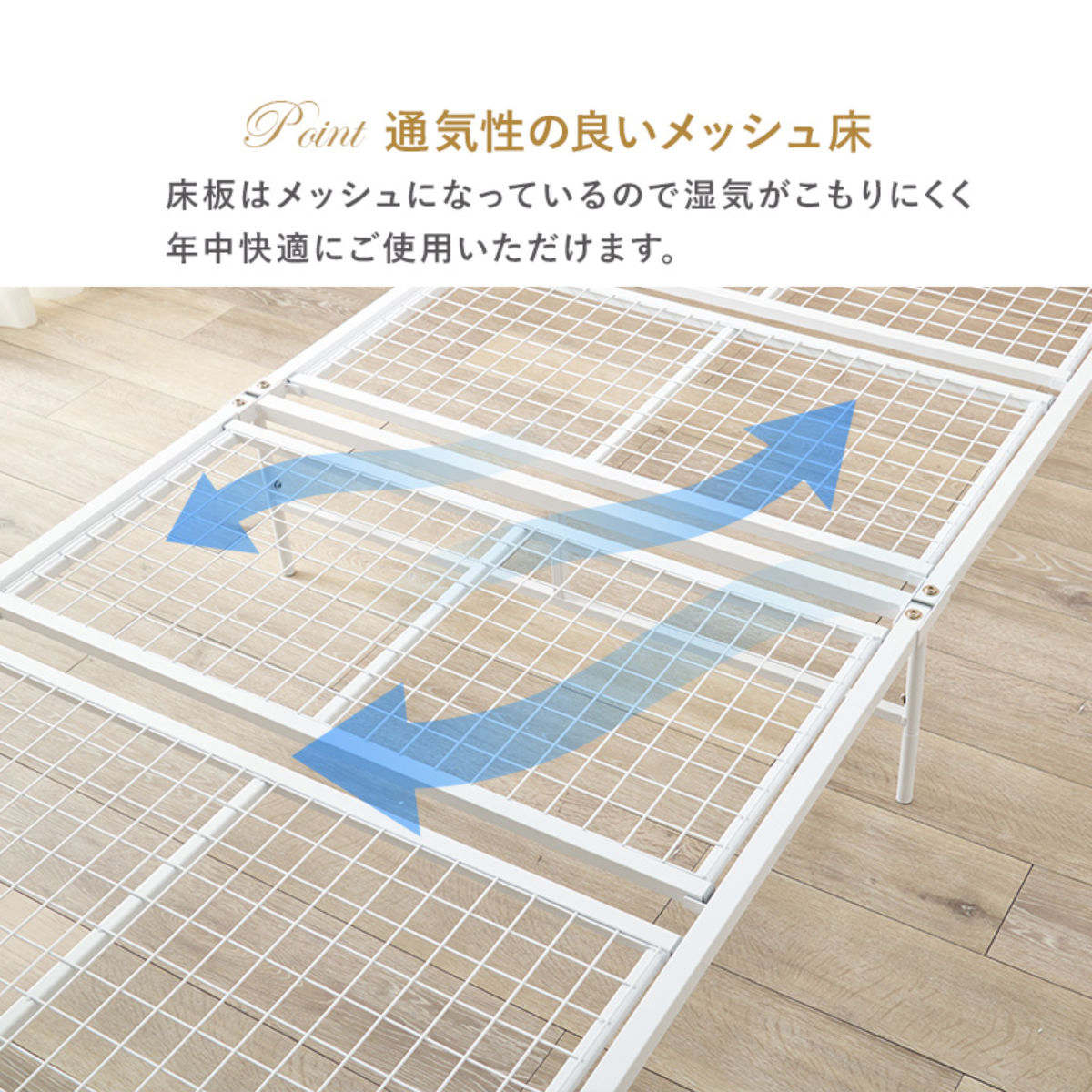 HAGiHARA（萩原） ベッド シングル ボンネルコイルマットレス付 姫系