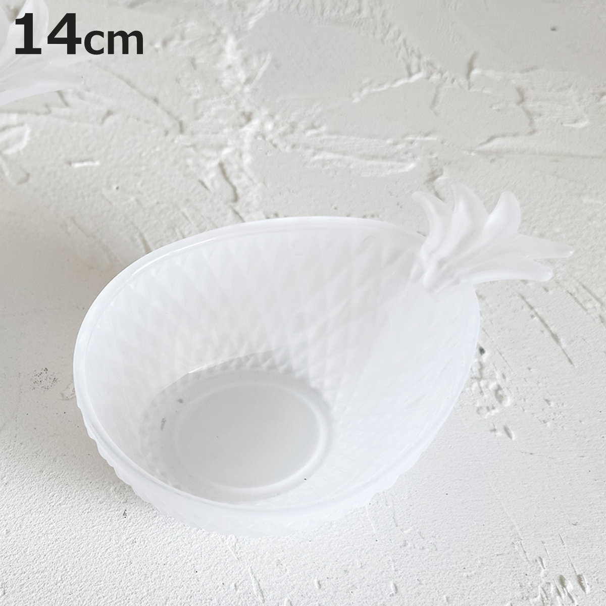 ボウル glaffe Glass PT S （ 14cm パイナップル トレイ グラッフェ