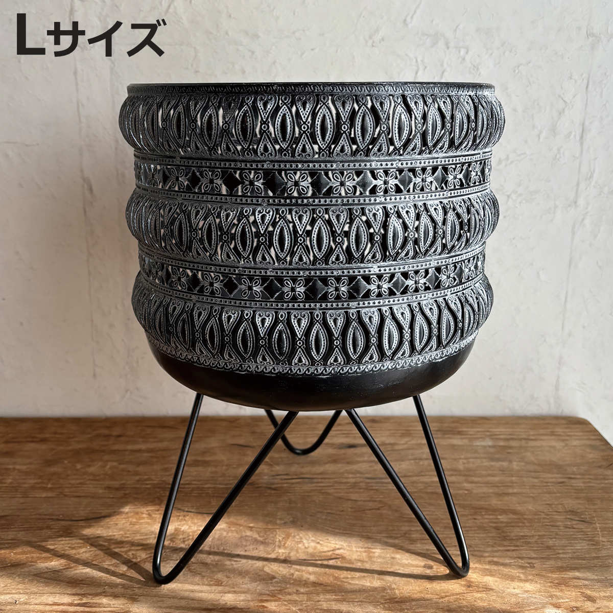 花台 SCADINAVIANメタルフラワー バスケットスタンド Lサイズ （ プランター台 フラワーラック 飾り台 プランターラック フラワー スタンドポット ）