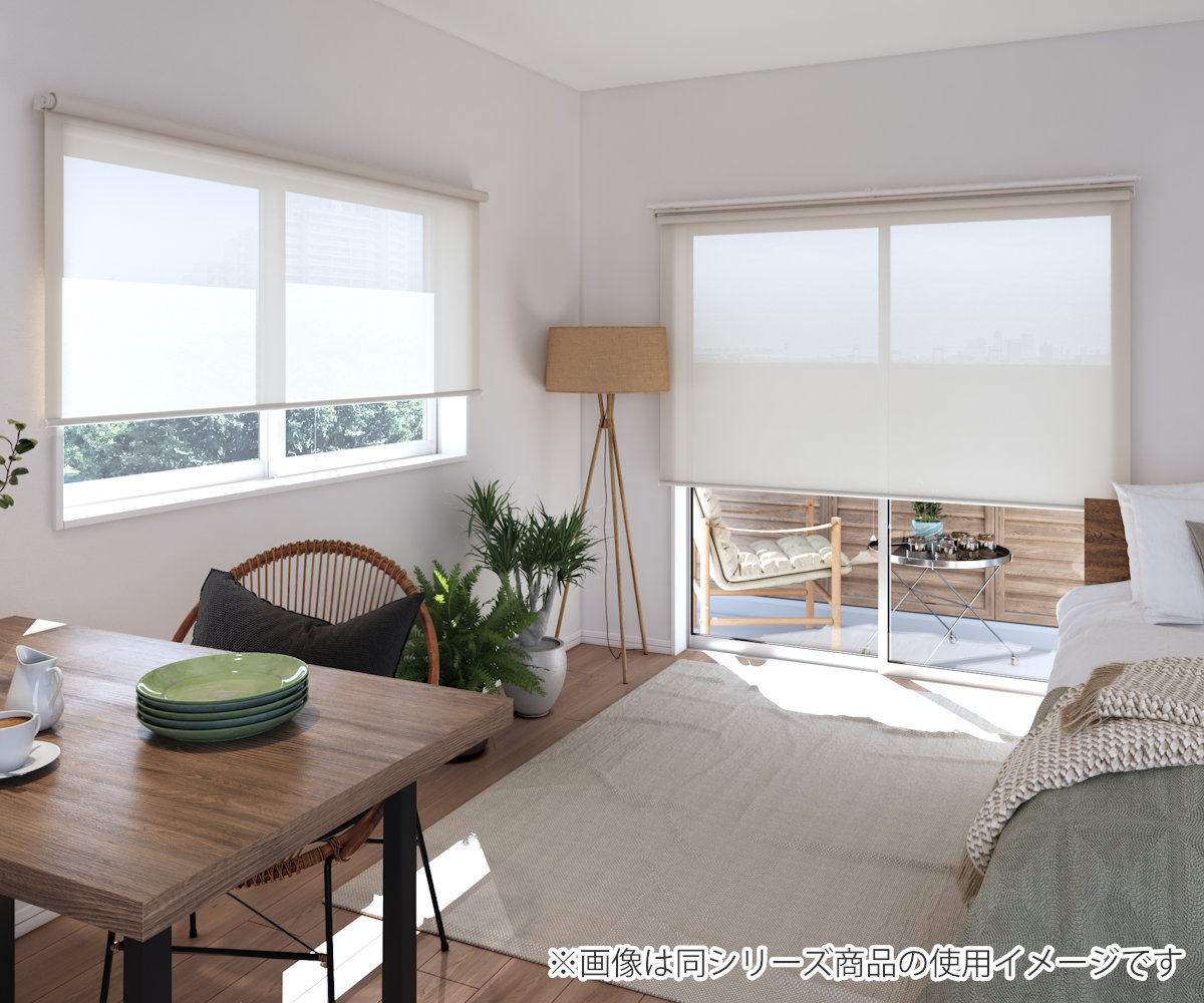 立川機工 ロールスクリーン 無地ウォッシャブル 180×180cm ティオリオ （ ロールアップカーテン カーテンレール 取り付け 屋内 ）_9