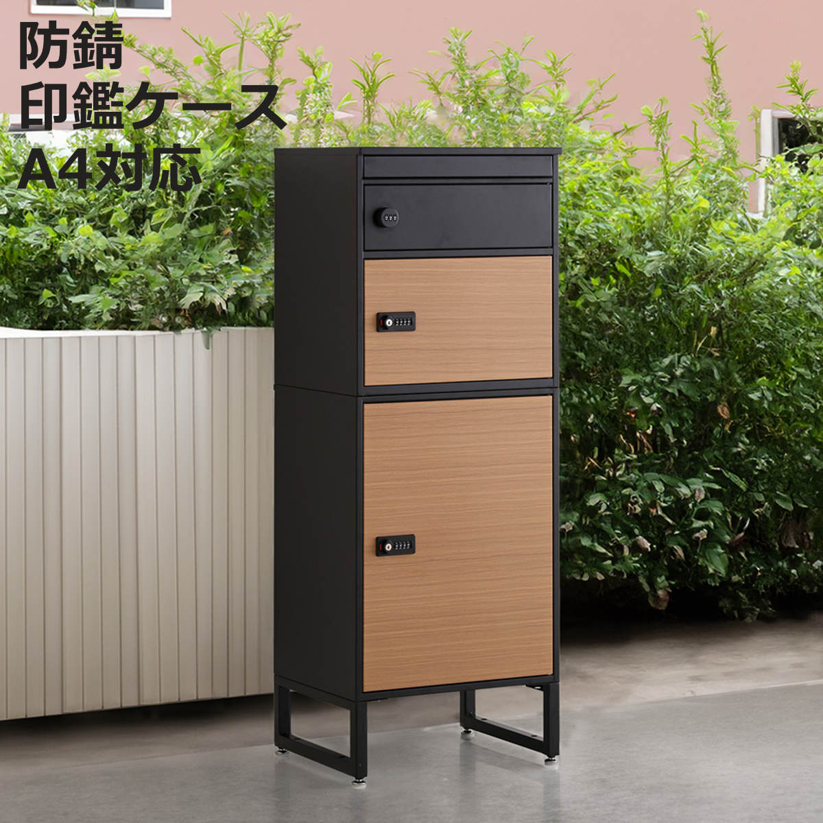 ポスト 郵便受け 宅配ボックス 3段」の人気商品一覧・価格比較 - 価格.com