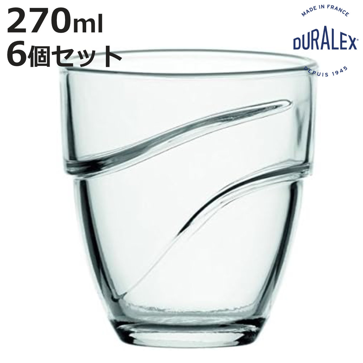 デュラレックス タンブラー フランス製」の人気商品一覧 | 安い商品を