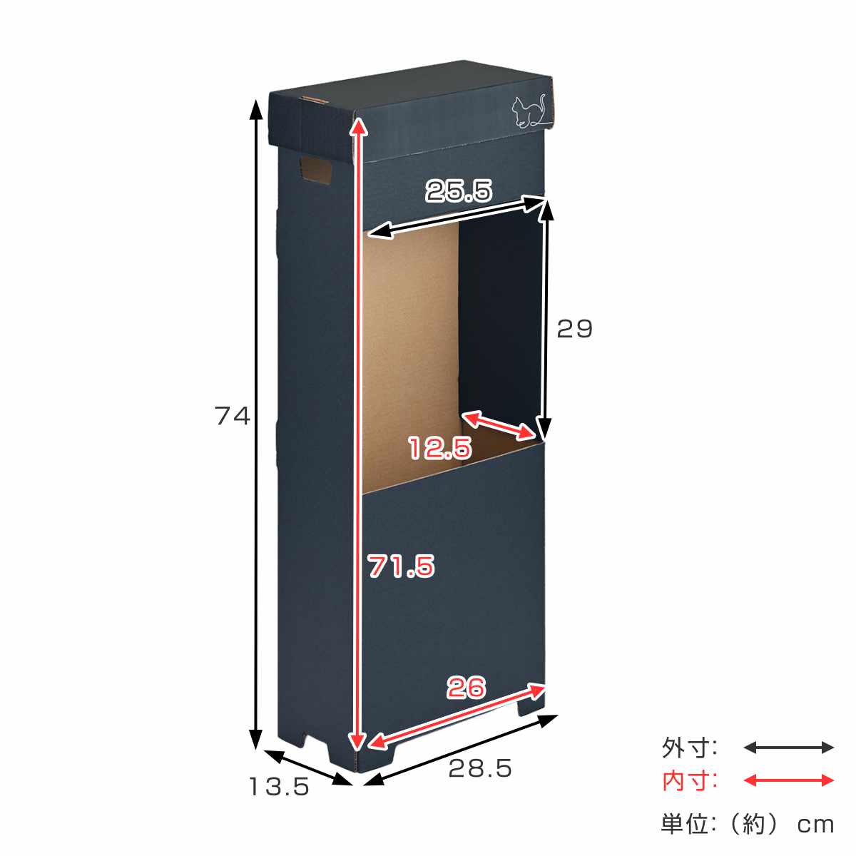 トイレ収納 物が置ける トイレットロール箱 ク...の詳細画像1