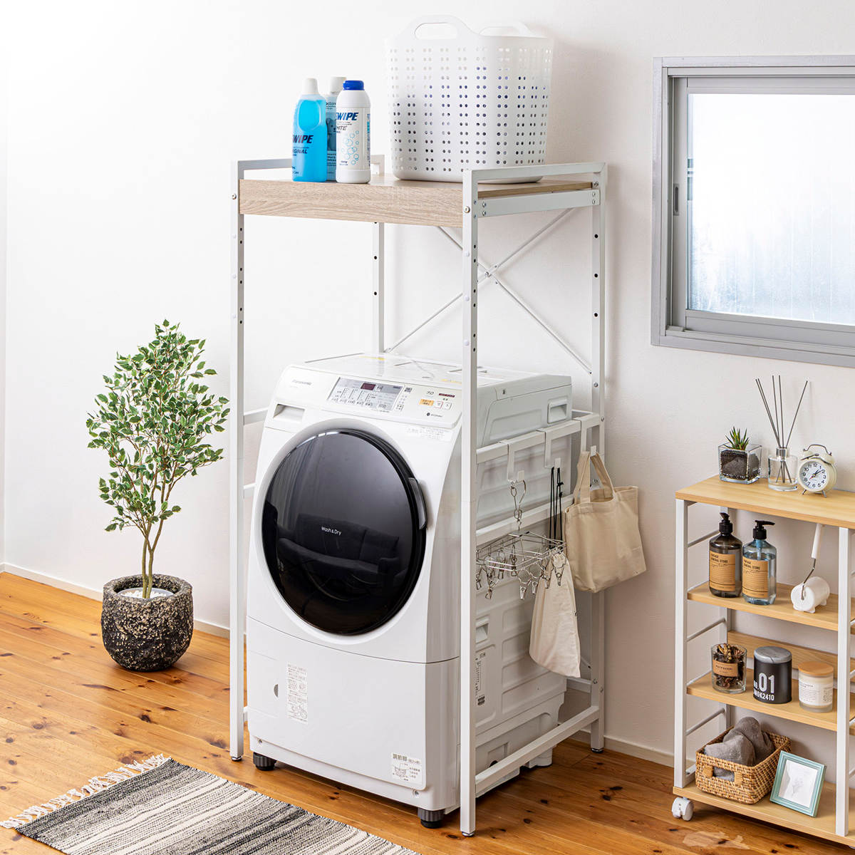 【送料込み】ランドリーラック・洗濯機ラック 横幅調整可能　WH 洗濯機ラック 幅71cm ランドリーラック 頑丈洗濯機ラック （ 洗濯機上