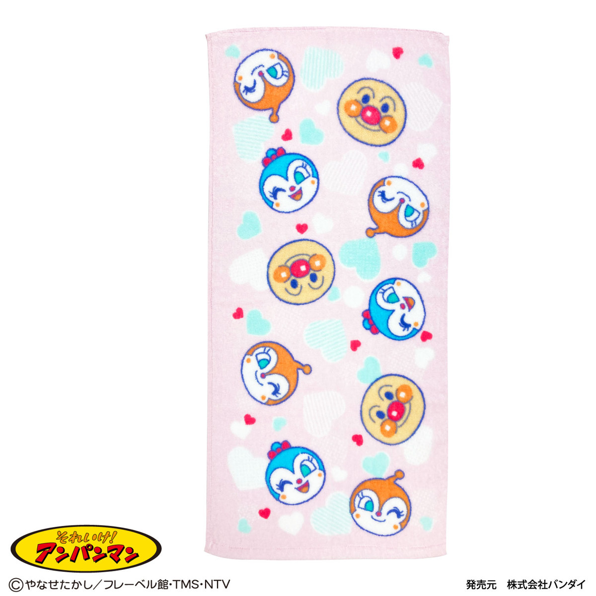 お弁当グッズのカラフルボックス - アンパンマン｜Yahoo!ショッピング