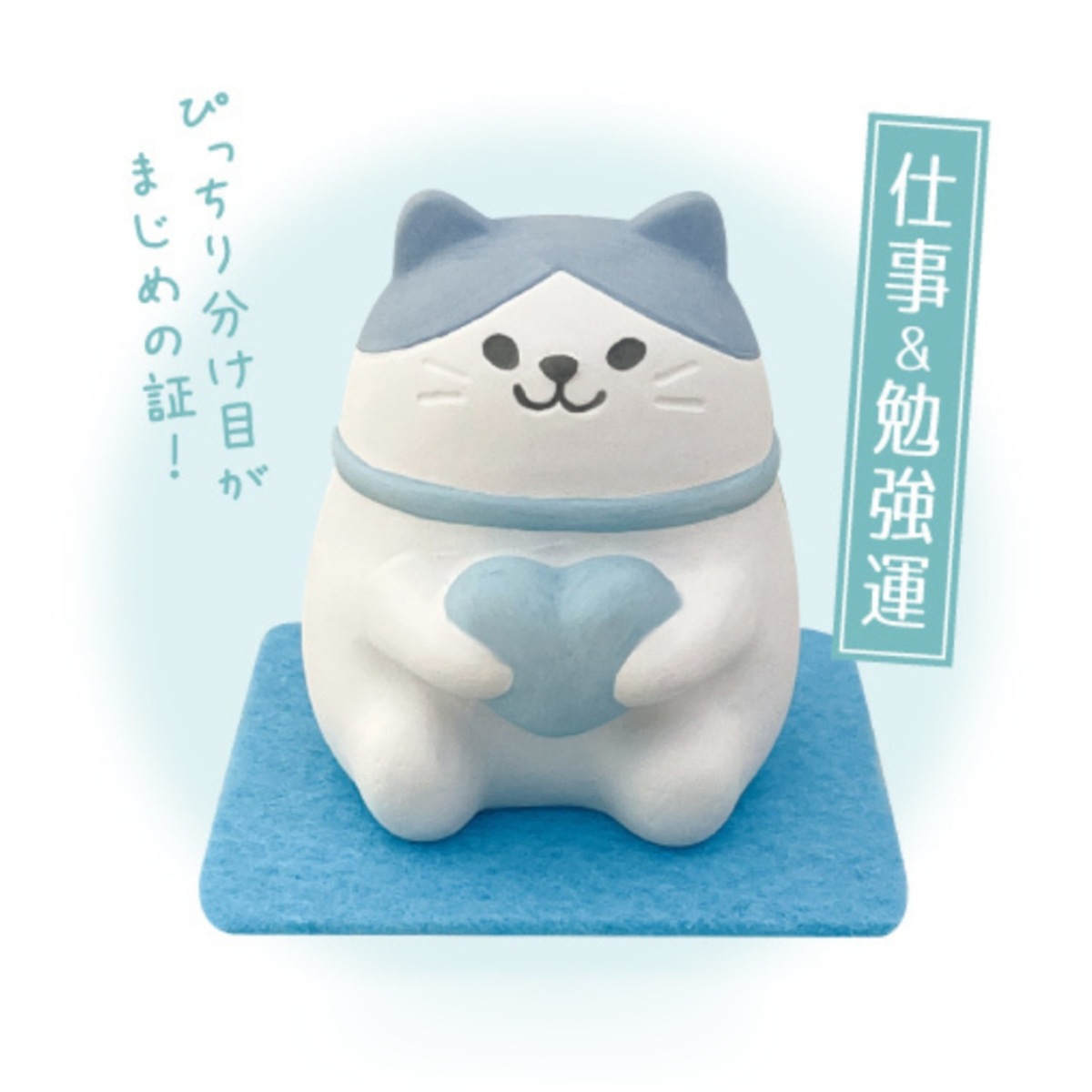 アロマストーン 猫の商品一覧 通販 - Yahoo!ショッピング