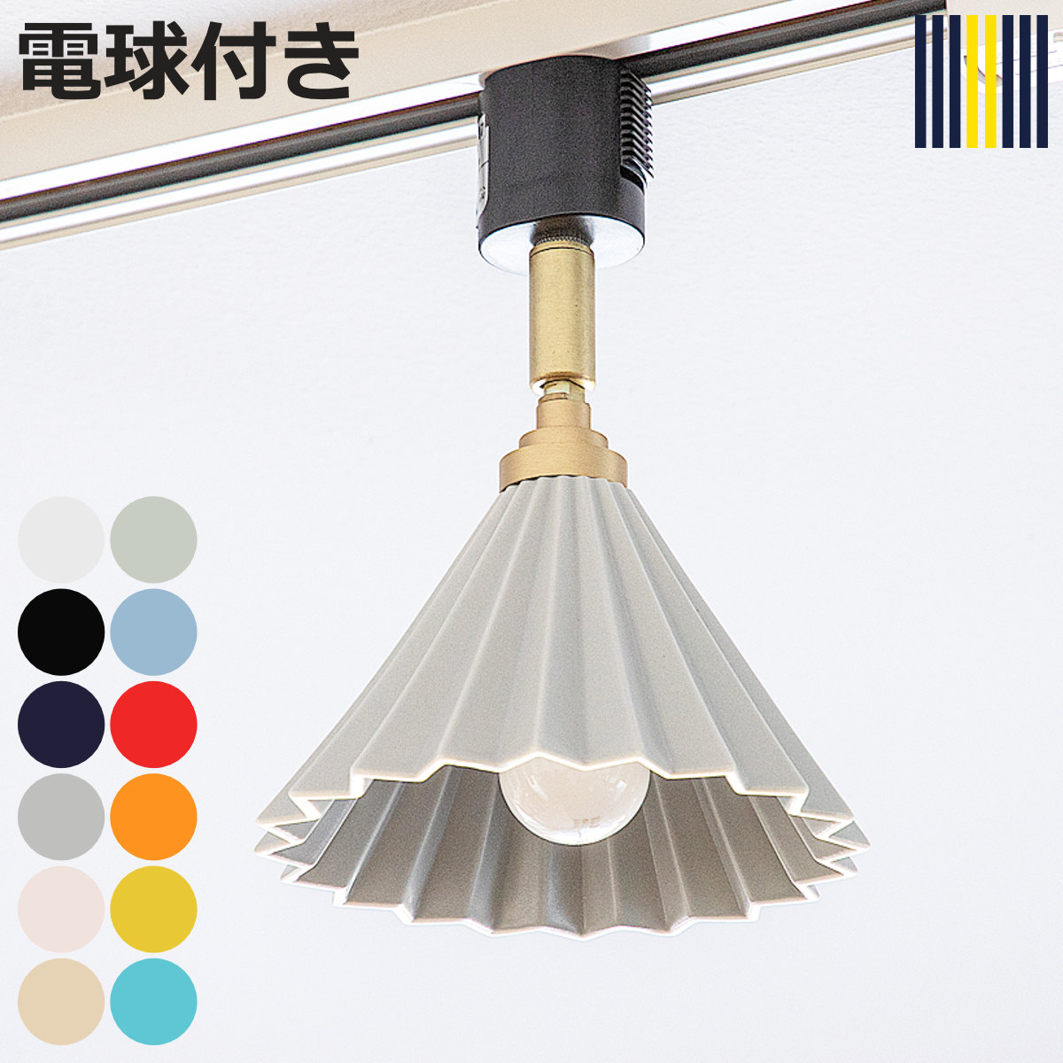 �X�|�b�g���C�g 1�� LED�d���t�� ORIGAMI LAMP �I���K�~�����v �_�N�g���[���p gram eight �O�����G�C�g �i �_�N�g���[�� �_�N�g���[���Ɩ� �j