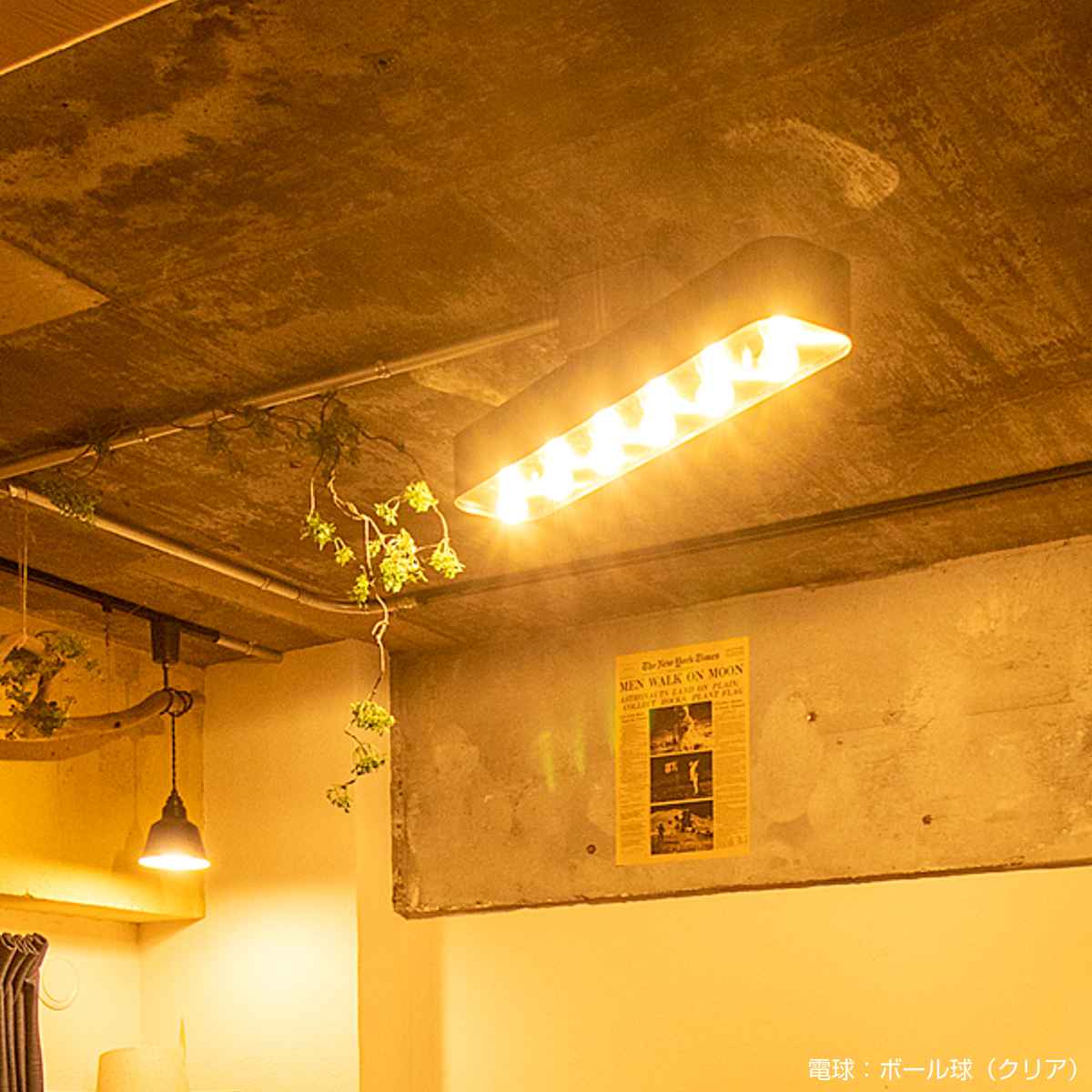 シーリングライト 6灯 LED電球付き ボール球 バーミラ gram eight グラムエイト （ 天井照明 照明 照明器具 電気 電球付き ）_8