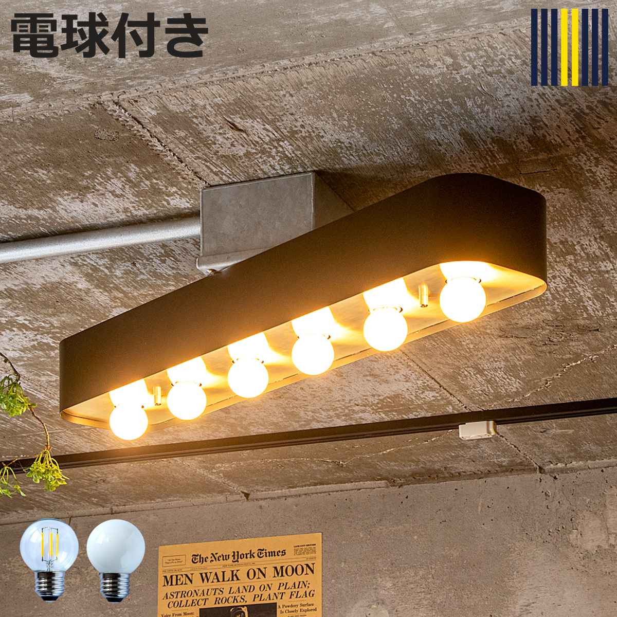 �V�[�����O���C�g 6�� LED�d���t�� �{�[���� �o�[�~�� gram eight �O�����G�C�g �i �V��Ɩ� �Ɩ� �Ɩ���� �d�C �d���t�� �j