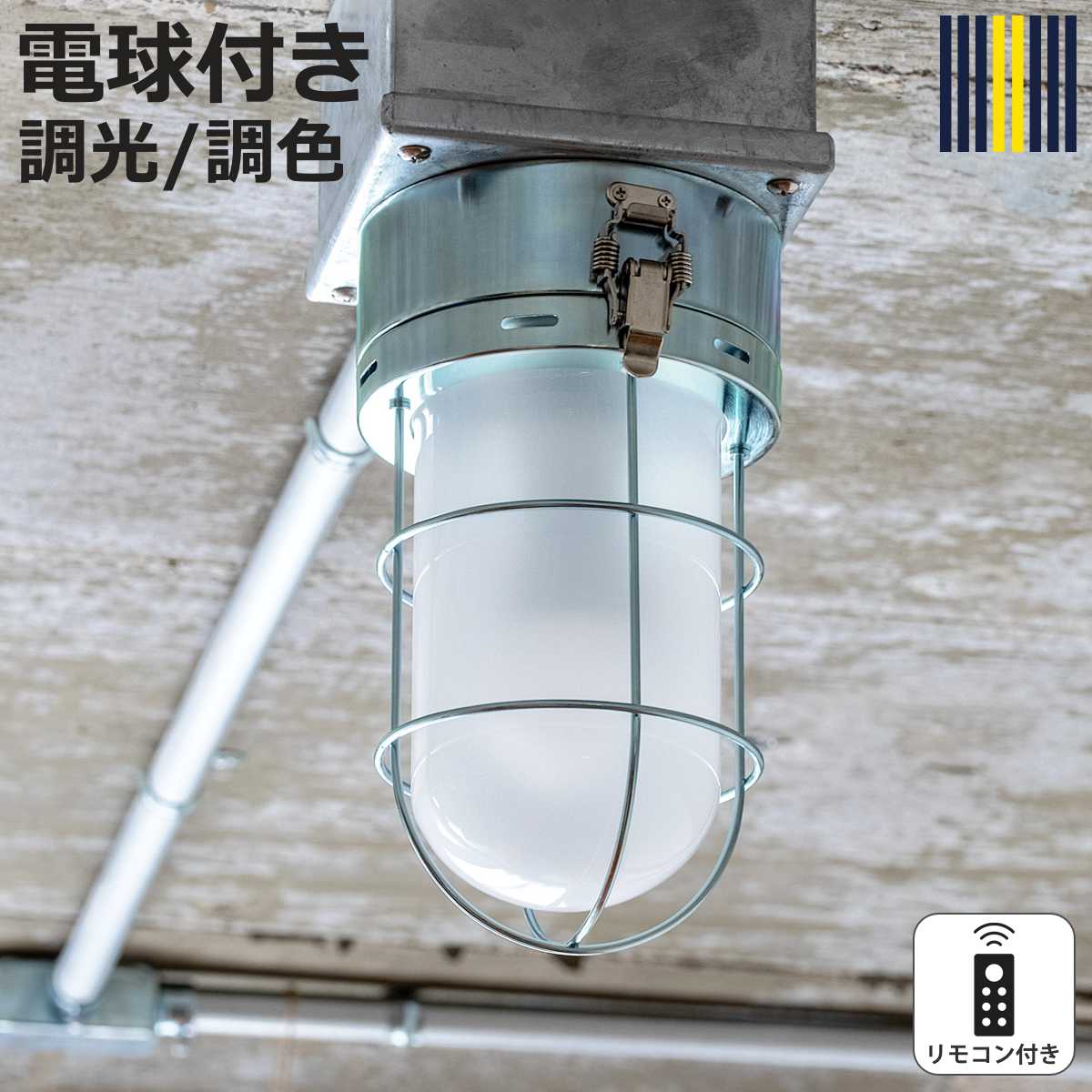 �V�[�����O���C�g 1�� LED�d���t�� �Z���J�[�N �����R���t�� gram eight �O�����G�C�g �i �V��Ɩ� �Ɩ� �Ɩ���� �d�C �d���t�� �����R�� �j