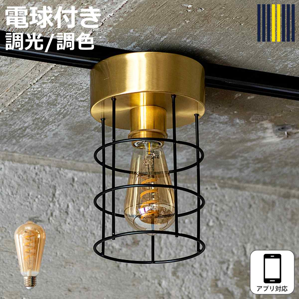 �V�[�����O���C�g 1�� LED�d���t�� �n�[�t�� ���[�N gram eight �O�����G�C�g �i �V��Ɩ� �Ɩ� �Ɩ���� �d�C �j