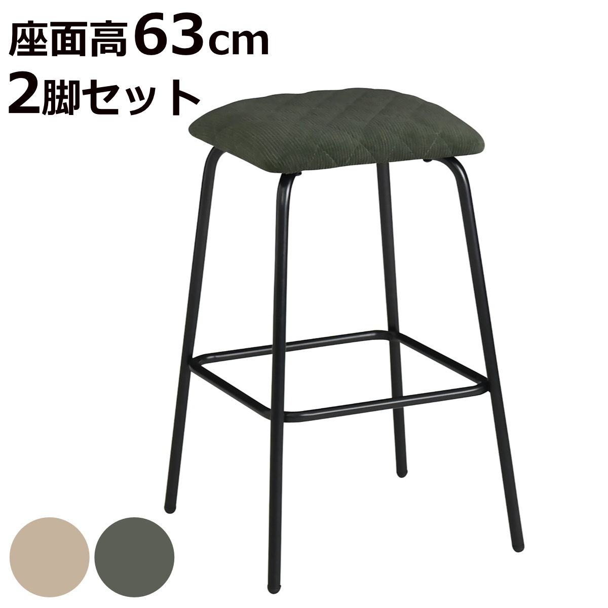 オウムの陶器製壁掛け オウムの陶器製壁掛け 【公式通販】