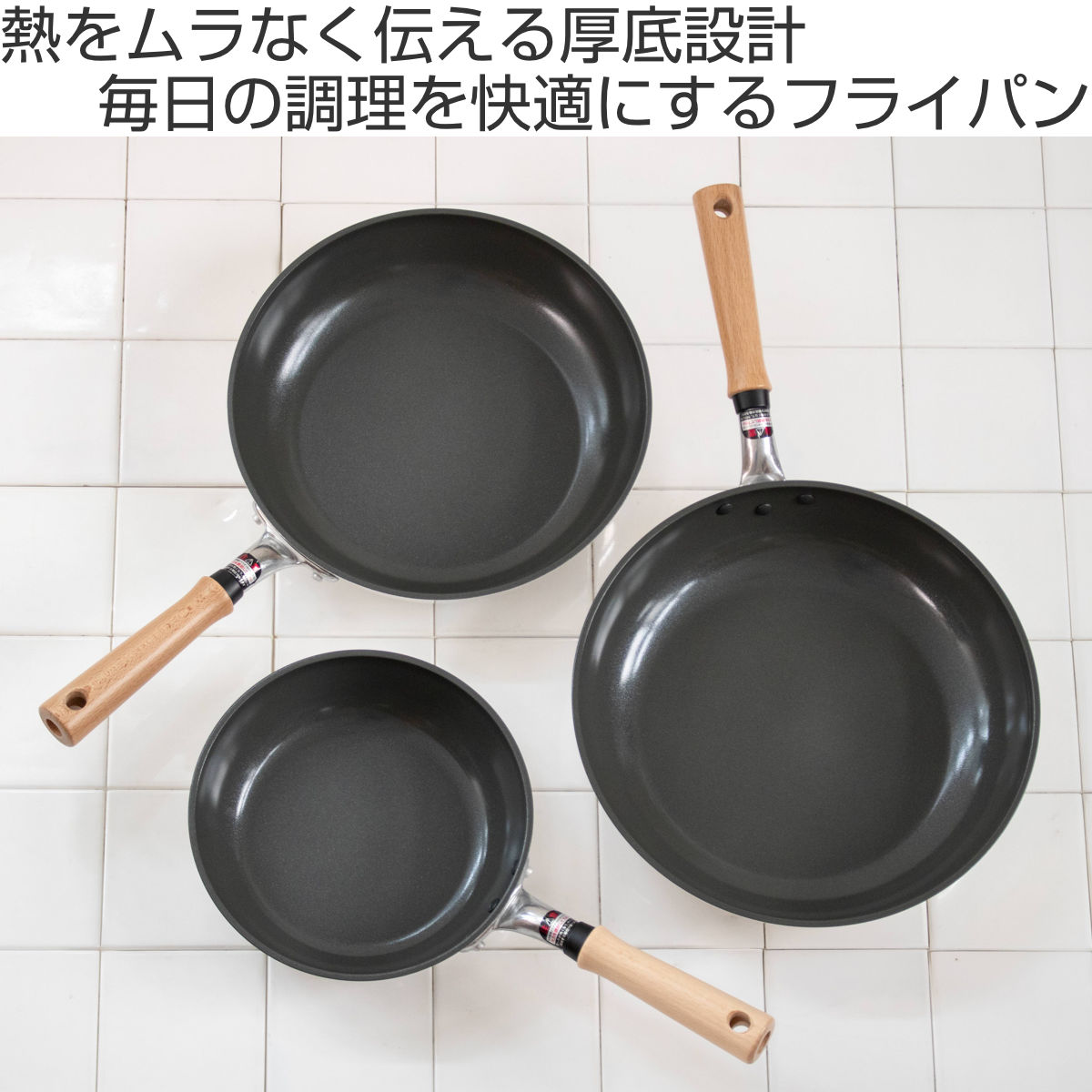 【すぐに発送】谷口金属　セラミックマーブル加工　キャストフライパン鍋11点セット すぐに発送】谷口金属 セラミックマーブル加工 キャストフライパン鍋11