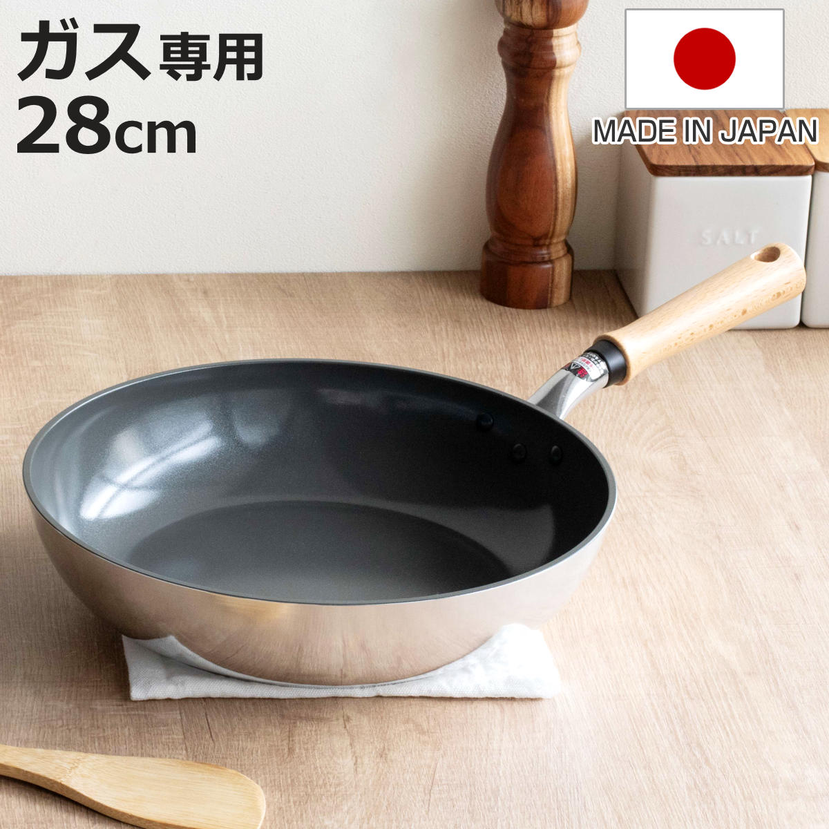 北陸アルミニウム センレンキャスト フライパン 28cm (フライパン