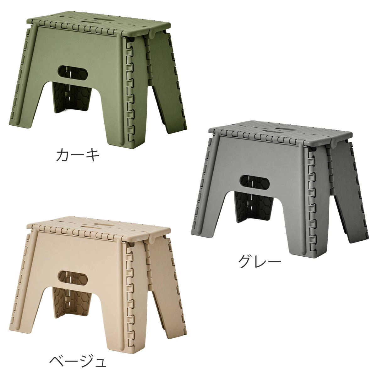 踏み台 Mサイズ 折りたたみ 耐荷重400kg...の詳細画像2